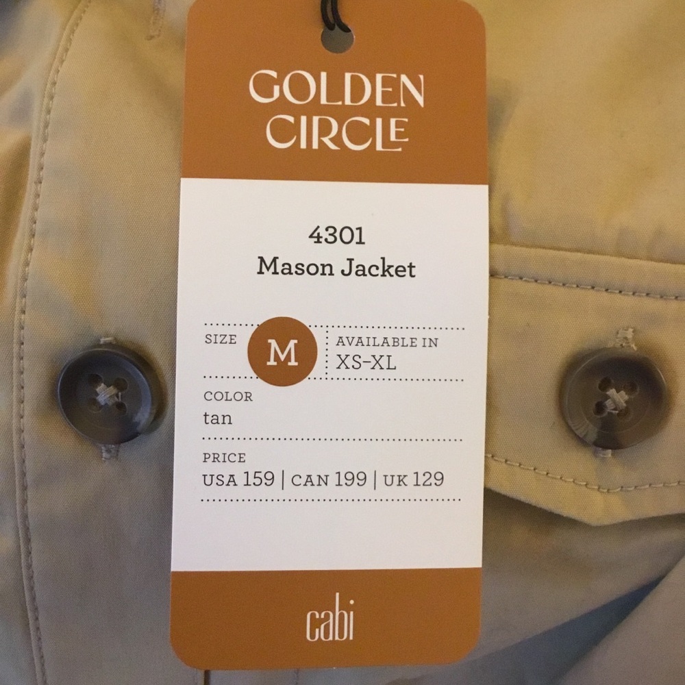 Club Monaco Tan Jacket - Picture 4 of 4